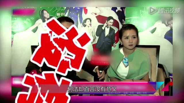 独家爆料是什么意思 热点爆料大全,热点爆料大全深度解析